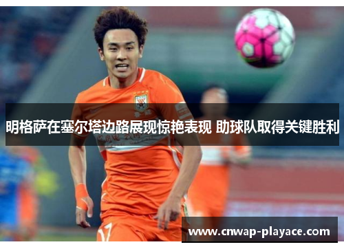 comment-img