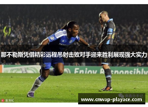 comment-img
