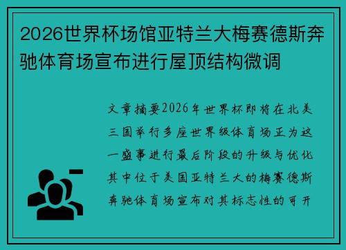 recent-post-img