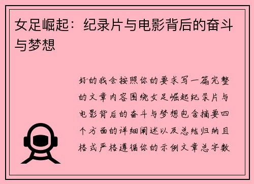 comment-img