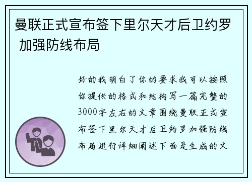 comment-img
