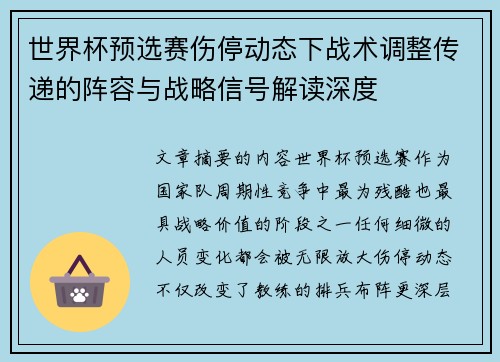 comment-img