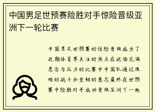 comment-img